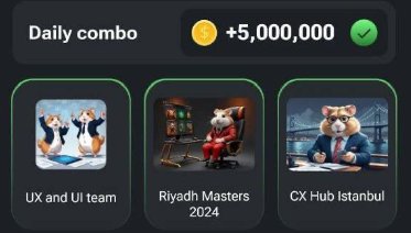 daily combo hamster kombat july 7