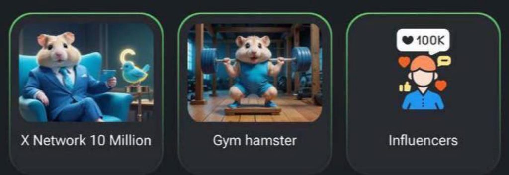 Hamster Kombat Daily Combo Card Today